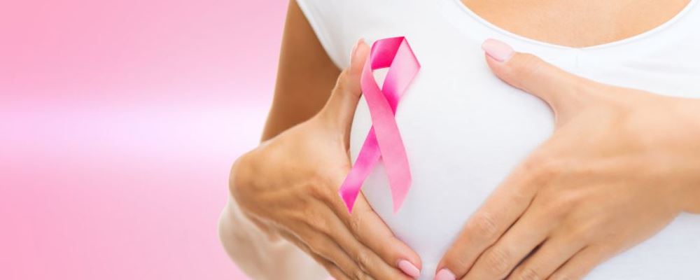 乳腺癌已成为全球最常见癌症 预防乳癌要趁早