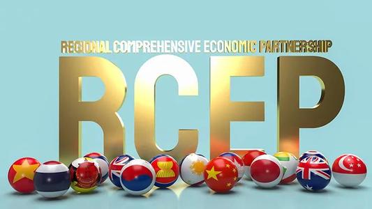 商务部:中国已经完成RCEP核准