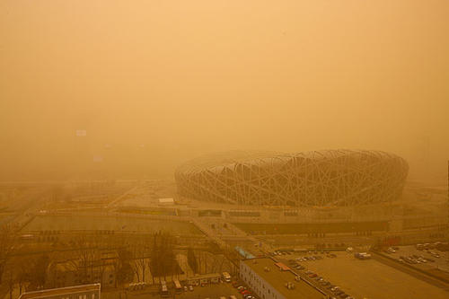 沙尘下午至夜间或将影响北京