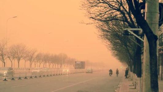 沙尘下午至夜间或将影响北京