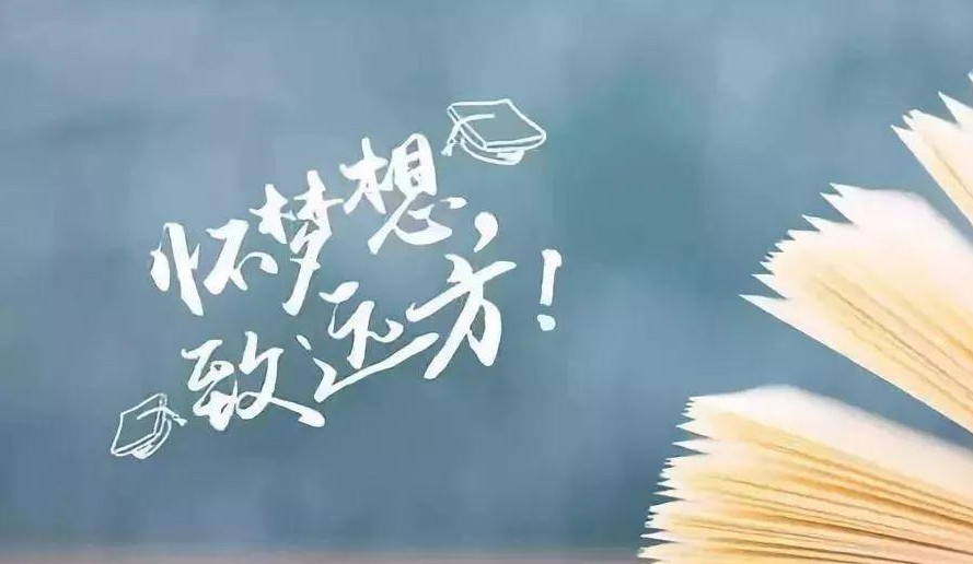 2021年浙江高考分数线预测