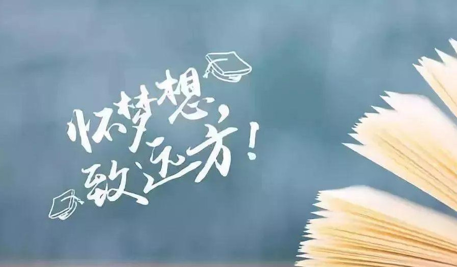 2021年重庆高考分数线预测