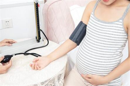 妊娠高血压的常见危害以及预防方法