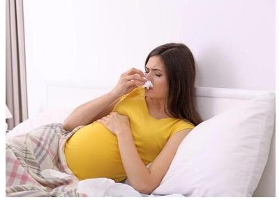 孕妇感冒鼻塞流鼻涕怎么办