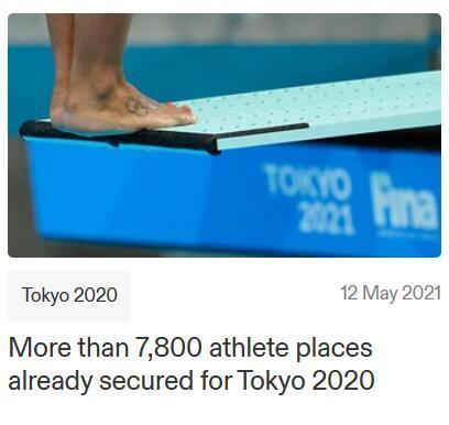 超7800名运动员获东京奥运会资格