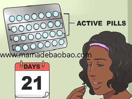如何推迟月经: 10 步骤（使用避孕药和激素）
