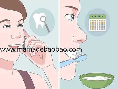 如何用小苏打美白牙齿: 7 步骤（用小苏打糊刷牙）