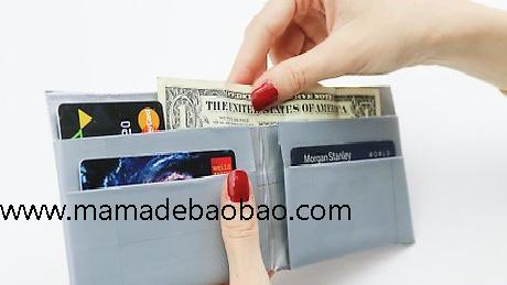 3种方法来用胶带做钱包（钱包包体）