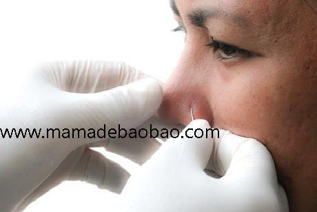 如何护理你的鼻洞: 9 步骤（穿鼻前的准备）