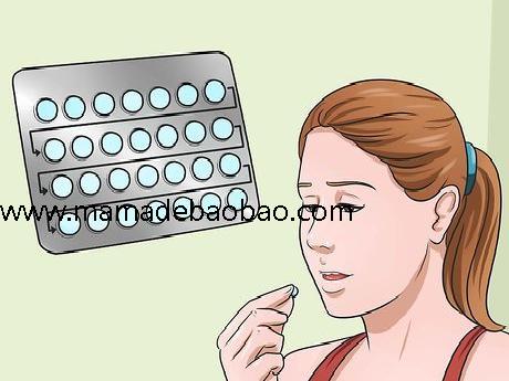 如何推迟月经: 10 步骤（使用避孕药和激素）