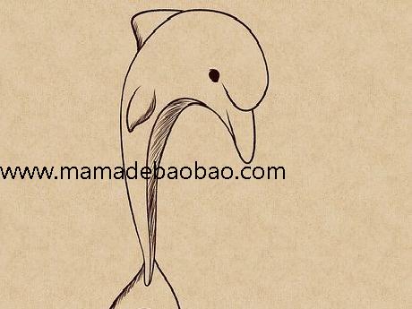 如何画海豚（传统形象的海豚）