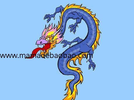 4种方法来画龙 - （水中游龙）