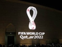国际足联将在2022年世界杯期间推出人权志愿者项目