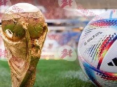 全面了解 2022 卡塔尔世界杯足球 Al Rihla