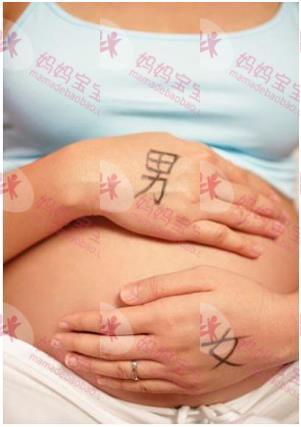 成功怀孕症状，孕期有这些特征，说明好孕男宝