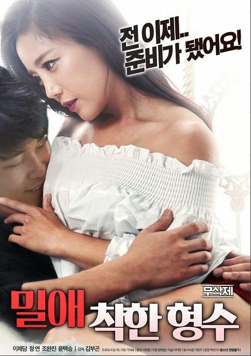 韩国电影票房排名三级一个坏妈妈 韩国r级限制电影推荐
