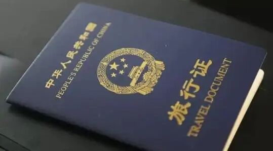 带宝宝回国是办中国旅行证还是签证？（父母一方有美国绿卡）