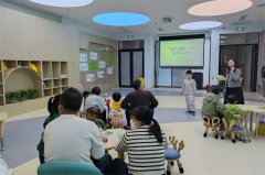 幼儿园亲子活动：促进家校合作与亲子互动