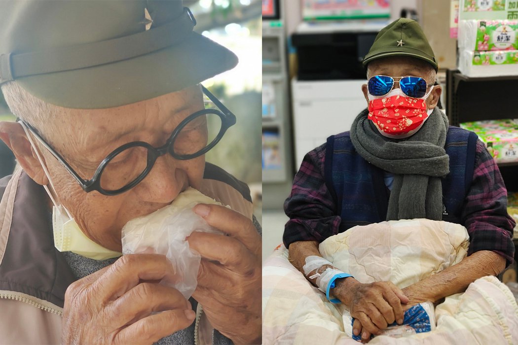 88岁脱线肺部感染急住院儿揭最新病况