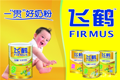 飞鹤奶粉怎么样？根据宝宝营养需求飞鹤奶粉哪个系列好？