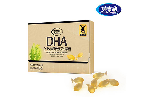 藻油DHA哪个牌子好 这10款是藻油DHA中的佼佼者