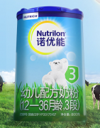 世界十大放心奶粉品牌,宝妈首选诺优能经典版奶粉
