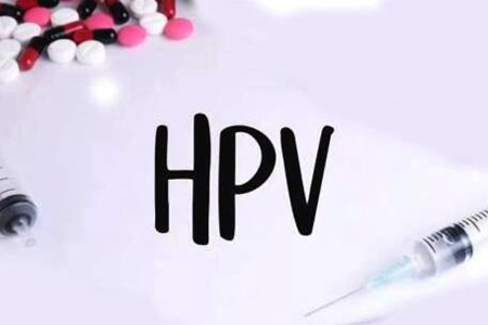 一次高危不必过于担心感染？这三个HPV高危感染调养治疗