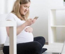 怀孕不能玩手机吗