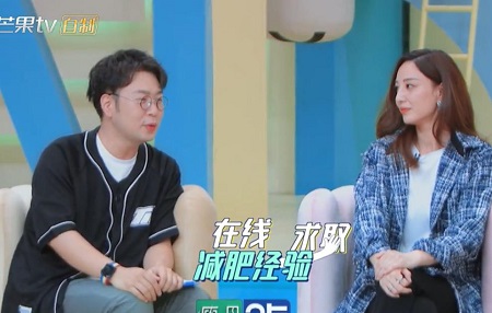 郑希怡上节目透露生孩子前后瘦了40斤,减肥方式李湘做不到！