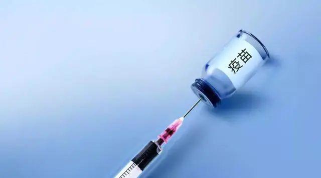 三针新冠疫苗和两针有何不同
