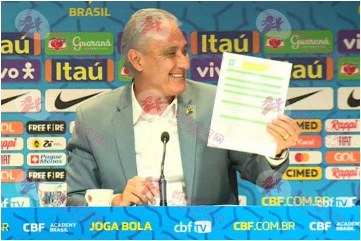 2022年世界杯与巴西队的比赛引起争议 （比赛）