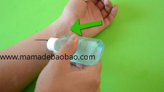 3种方法来移除皮肤上永久的标记（使用化学产品）